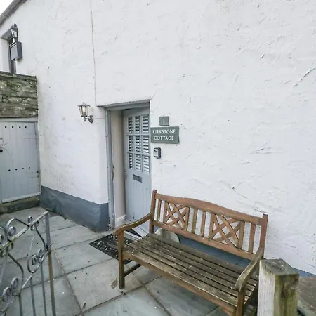 Kirkstone * Ambleside